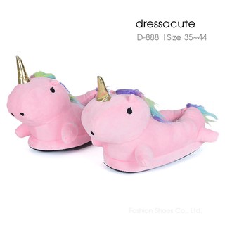 🦄 D888 รองเท้าใส่ในบ้าน รูปตัวม้ายูนิคอร์น (Unicorn)🦄