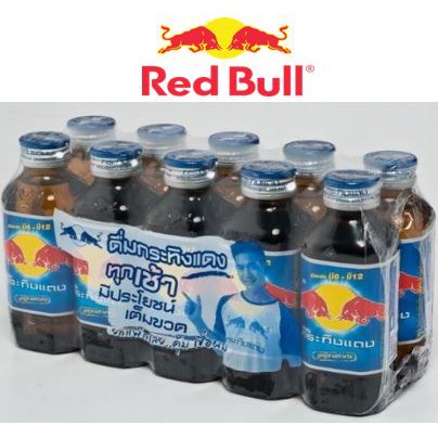 กระทิงแดง 150mlต่อขวด ยกแพ็ค 10ขวด เครื่องดื่มชูกำลัง แพ็คละ10ขวด++Redbull 150ml+++