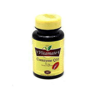 Vitamate Coenzyme Q10 30 มิลลิกรัม30 เม็ด สารสกัดจากคิวเทน พลังแห่งความอ่อนเยาว์ ชะลอความชรา ช่วยให้ผิวพรรณสดใส เต่งตึง