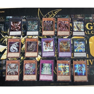 [Yugioh ยูกิโอ] การ์ด Secret Rare Art เก่า และ ใหม่