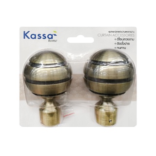 🔥*พร้อมส่ง*🔥 หัวท้ายรางม่าน KASSA HOME รุ่น FINIALS28 ขนาด 25 มม. (ชุด 2 ชิ้น) สีทองเหลืองรมดำ 🚚พิเศษ!!✅