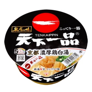 Cup Noodle Tenkaippin Kyoto ไก่เข้มข้น น้ำร้อนธรรมดา / ส่งตรงจากประเทศญี่ปุ่น