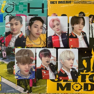 การ์ดพิเศษ SHOPEE GLITCH MODE NCT DREAM video event แจมิน อินจุน แฮชาน เฉินเล่อ จีซอง มาร์ค