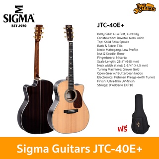 Sigma Guitars JTC-40E+ Acoustic Guitar กีต้าร์โปร่งไฟฟ้า กีต้าร์อะคูสติกไฟฟ้า ทรง Jumbo แถมฟรี Gigbag