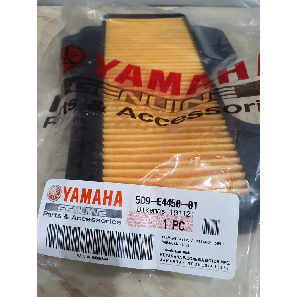 ต้นฉบับ YAMAHA VEGA ZR AIR FILTER 5D9-E4450-01