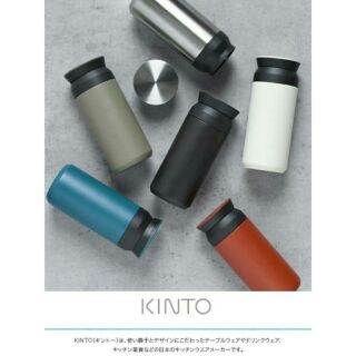 Kinto  tumbler ขนาดพกพา สแตนเลส304