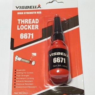 น้ำยากันน็อตคลาย น้ำยาล็อคเกลียว VISBELLA THREAD LOCKER 6671 แบบแรงยึดสูง HIGH STRENGTH RED