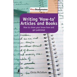 DKTODAY หนังสือ  WRITING HOW-TO ARTICLES&amp;BOOKS:VIVA STUDYMATES