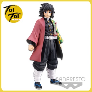 Kimetsu no Yaiba Vol.5 - Tomioka Giyu ; Demon Slayer : Banpresto [Bandai]