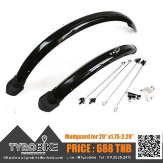 ทักรับโค้ดจ้า[TYROBIKE]-บังโคลนสายล้อเล็กแต่ไม่เล็ก....ล้อ 20” (406)หน้ากว้างถึง 6 cm สินค้า หายาก Rare Item 50970019