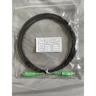 Patch cord fat out door SC/APC-SC/APC 3M