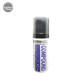 Raditz Studio RS CM02 Compound Finish Polish 15 ml (Polishing Series) RS RSCM02CFP15 8858878200028 (สี)