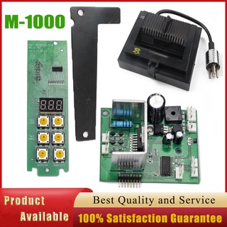 เมนบอร์ด แผงควบคุมลูกกลิ้ง M-1000 อุปกรณ์เสริม สําหรับเครื่อ…