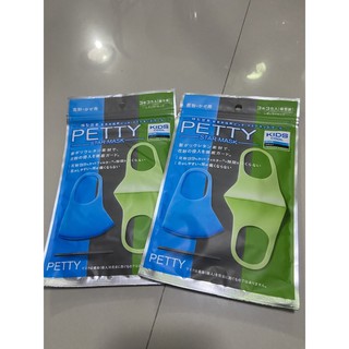 petty แมสเด็กโฟม. แพค 3 ชิ้น