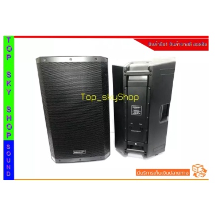 ตู้ลำโพง Lound Speaker Sound System 15 นิ้ว พร้อมใช้งาน Deccon รุ่น EV-15 1500 W. (ราคา 2 ตู้)