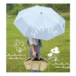 Umbrella ร่ม Smile /ร่มหนังสือพิมพ์ พกพา พับเก็บ ร่มกันUV