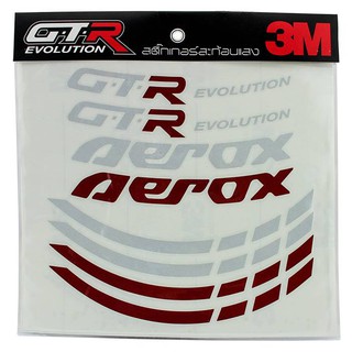 สติ๊กเกอร์ขอบล้อ GTR 14 นิ้ว AEROX155 ราคา650