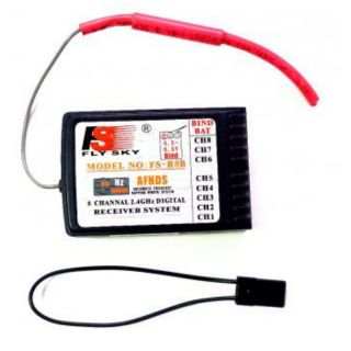 รีซีฟเวอร์ Flysky FS-R9B 8ch 2.4 GHz Receiver