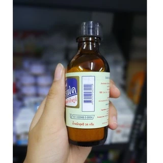 ยีสต์สำเร็จรูป** 1 ขวด** (วัตถุเจือปนอาหาร) ตราเพอร์เฟค 34 กรัม