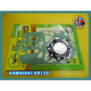 ปะเก็น KAWASAKI KR150 Gasket Complete Set