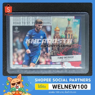 Topps Road to St. Petersburg Timo Werner การ์ดฟุตบอล