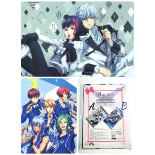 ผ้า B-Project Multi Cloth