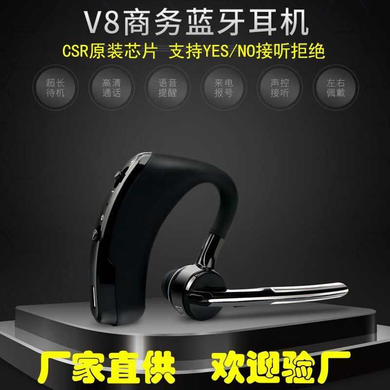 2022 KAPCICE Bluetooth Headsets Mini Wireless Auriculares Bluetooth ...