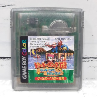 ตลับแท้ [GBC] [0009] Donkey Kong GB Dinky Kong &amp; Dixie Kong (Japan) (CGB-AD3J) Gameboy Game Boy Color เกมบอย