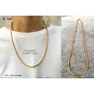 สร้อยคอผ่าหวายแบน สแตนเลสแท้100% stainless 316l สร้อยคอโซ่ Hiphop necklace allacc