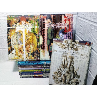 Death Note 12 เล่มจบ  ( Takeshi Obata )