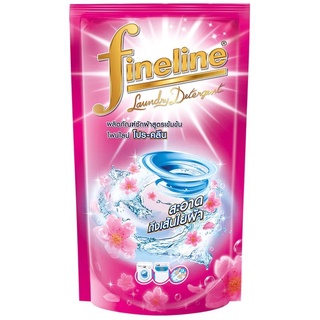 Fineline Liquid Fetergent Pro-Clean ไฟน์ไลน์ โปร-คลีน ผลิตภัณฑ์ซักผ้า สูตรเข้มข้น 700 มล.