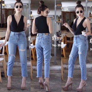 Mystyle jeansยีนส์ทรงบอย เอวสูง ผ้าไม่ยืดMS631