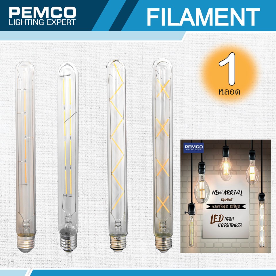 SYLVANIA LED Stik Pro II 9W 830 E27 แสงวอร์มไวท์ - sylvania_official ...