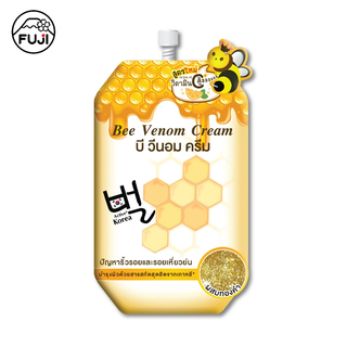 ฟูจิ บี วีนอม ครีม สูตรใหม่ 10ก. FUJI BEE VENOM CREAM 10G ครีมพิษผิ้ง