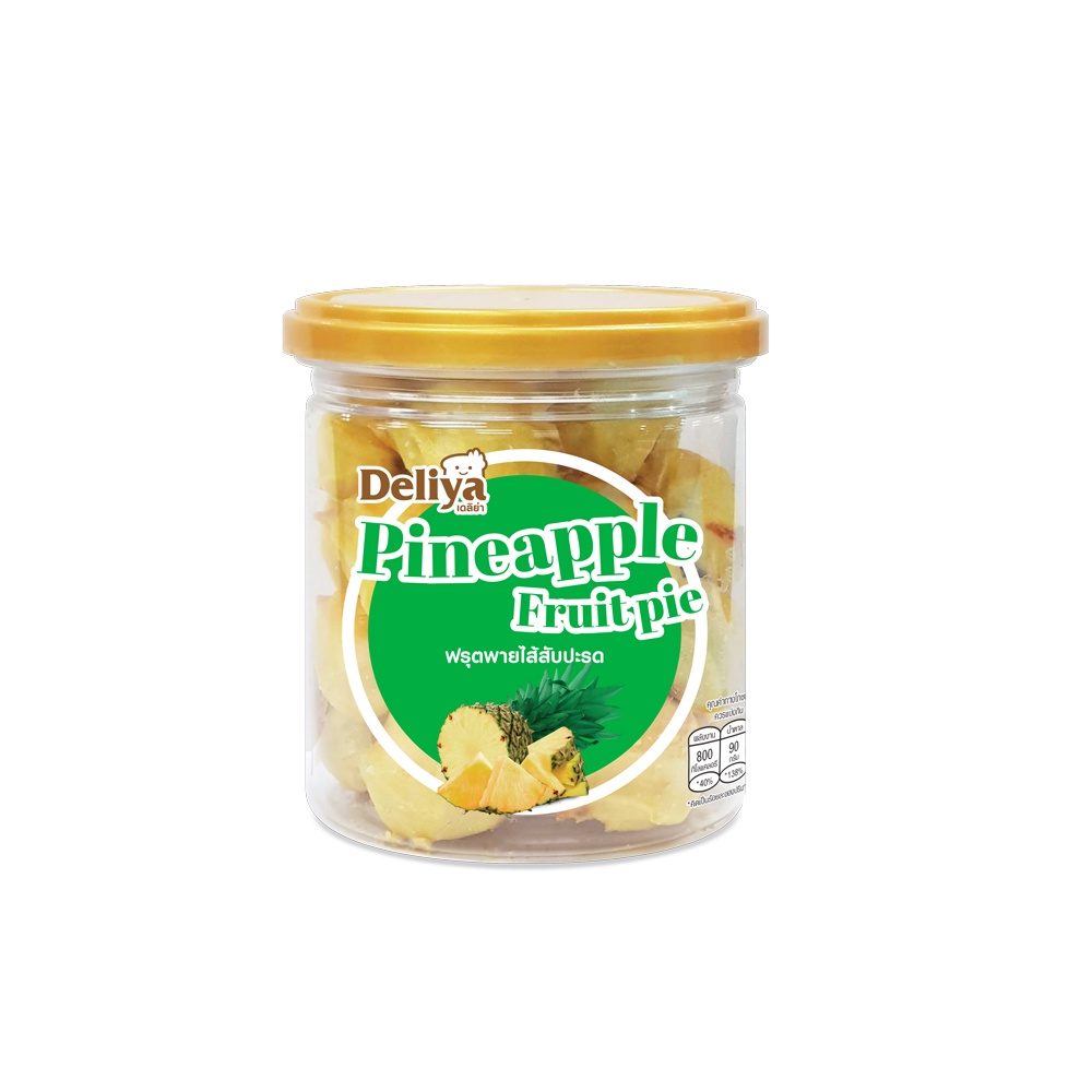 Deliya  Pineapple  Mini Fruit Pie ฟรุตพายไส้สับปะรด จำกัด สูงสุด 28กระปุก / 1 คำสั่งซื้อ