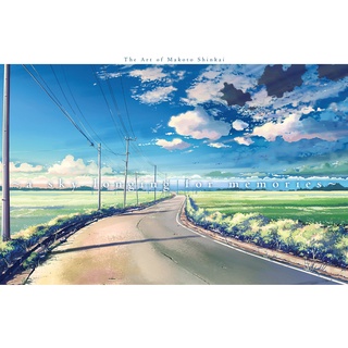 A Sky Longing for Memories : The Art of Makoto Shinkai