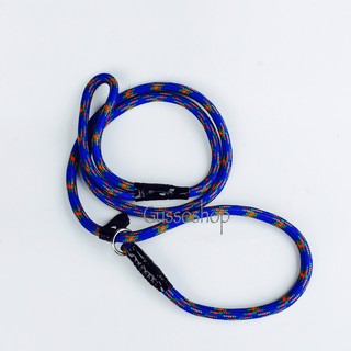 Gussoshop รุ่น G03211 British Style Leash Classic Series 3