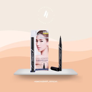 Mistine One Line Flexible Black Liner | อายไลน์เนอร์