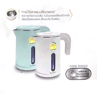 Hanabishi กาน้ำ กาต้มน้ำ กาต้มน้ำไฟฟ้า รุ่น HCK-1906 ขนาด 1L กาไฟฟ้า ฮานาบิชิ