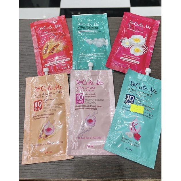 x' cute me xtra moist  แบบซอง