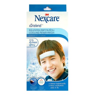 **ลดไข้ 8 ชั่วโมง ตัดแบ่งได้** 3M Nexcare Cooling Fever แผ่นเจลลดไข้ สำหรับ เด็กเล็ก / เด็กโตและผู้ใหญ่