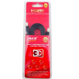 สาย HDMI OKER สาย HDMI HD-301 3D 1.4 Gold 1.8 เมตร