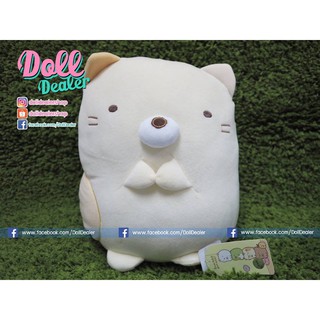 ตุ๊กตา Neko จาก (Sumikkogurashi • San-X) - งานลิขสิทธิ์