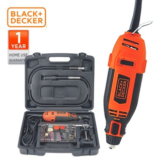 BLACK &amp; DECKER เครื่องเจียรอเนกประสงค์พร้อมสายอ่อน รุ่น RT18KA-B1