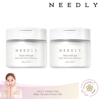 [แท้/พร้อมส่ง DUO SET] NEEDLY DOUBLE PACK DAILY TONER PACK SET (TONER PAD X2 )