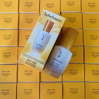 💕💕 Special 💕💕   Sulwhasoo First Care Activating Serum 30ml 1,600฿ ขาย 899฿ ค่าส่ง 65฿  “ เป็นเซรั่มบำรุงผิวหน้าจากซัลวาซ