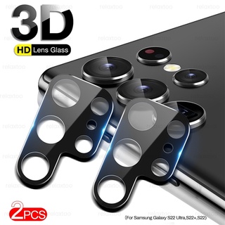 2PCS 3D Curved Lens Protective Tempered Glass Camera Protector Cover For Samsung Galaxy S22 S22 Ultra S22+