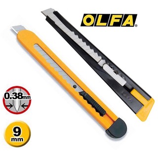 คัตเตอร์อัลฟ่า คัตเตอร์ OLFA Cutter Olfa