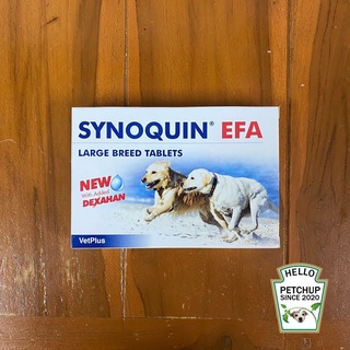 SYNOQUIN EFA Large Breed Tablets อาหารเสริมบำรุงข้อและกระดูก (หมดอายุ 11/2024)