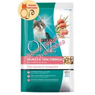 เพียวริน่า วัน Purina One อาหารแมว สำหรับแมวโต และลูกแมว ขนาด 1.2kg